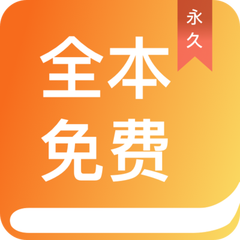 亚游app注册